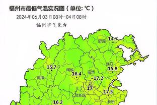 半岛电竞体育下载官网最新版截图0