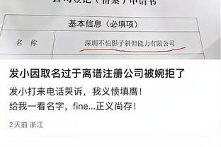 半岛电竞体育下载官网最新版